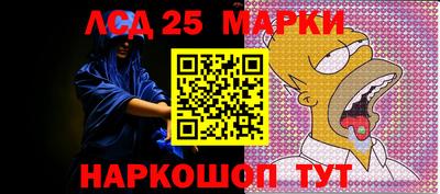 прущая мука Камышлов