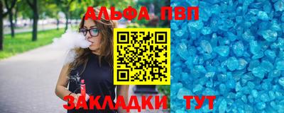 прущая мука Камышлов