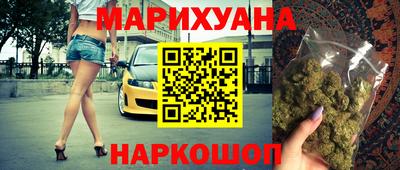 кокаин Канаш