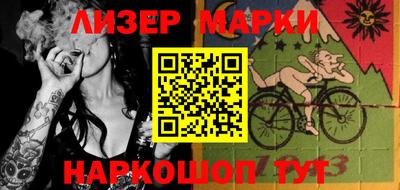 кокаин Канаш