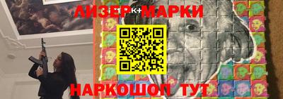 прущая мука Камышлов