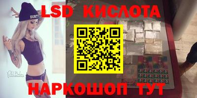 прущая мука Камышлов