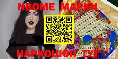 прущая мука Камышлов