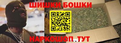кокаин Канаш