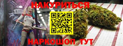 прущая мука Камышлов