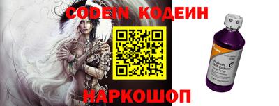 кокаин Канаш