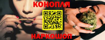кокаин Канаш