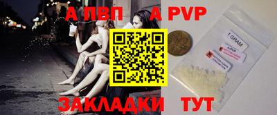 прущая мука Камышлов