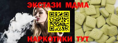 прущая мука Камышлов