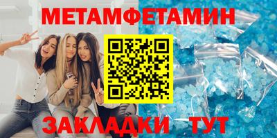 кокаин Канаш