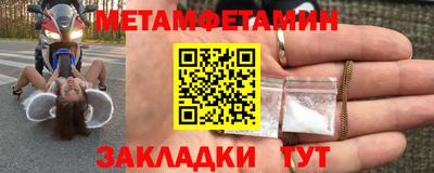 кокаин Канаш