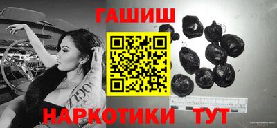 кокаин Канаш