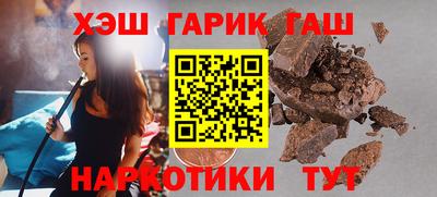 spice Кандалакша
