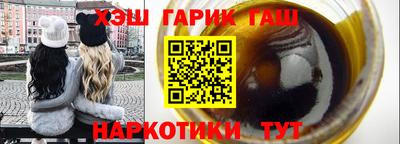 прущая мука Камышлов