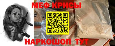 кокаин Канаш