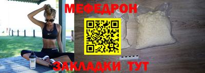 кокаин Канаш