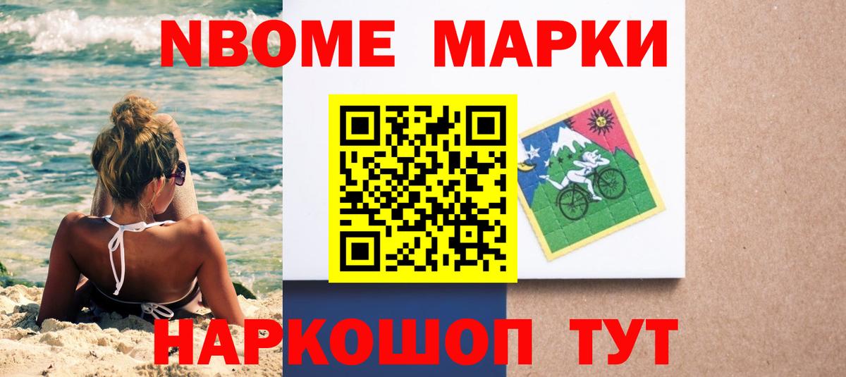 Лсд 25 экстази кислота  ЛСД экстази ecstasy  Алапаевск  Вход с VPN 